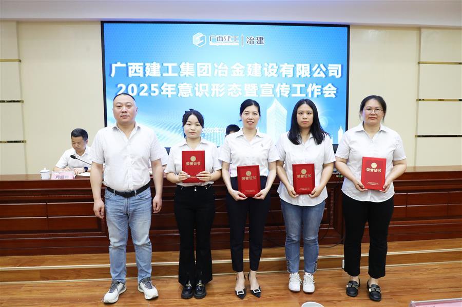 球王会·(中国)体育官方网站