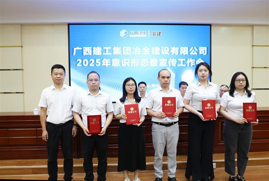 球王会·(中国)体育官方网站