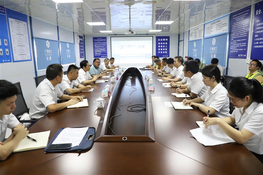 球王会·(中国)体育官方网站