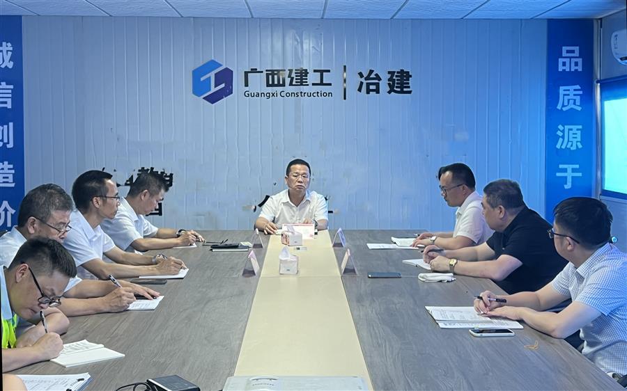 球王会·(中国)体育官方网站