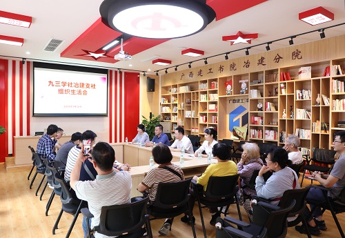 球王会·(中国)体育官方网站