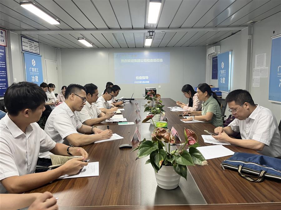 球王会·(中国)体育官方网站