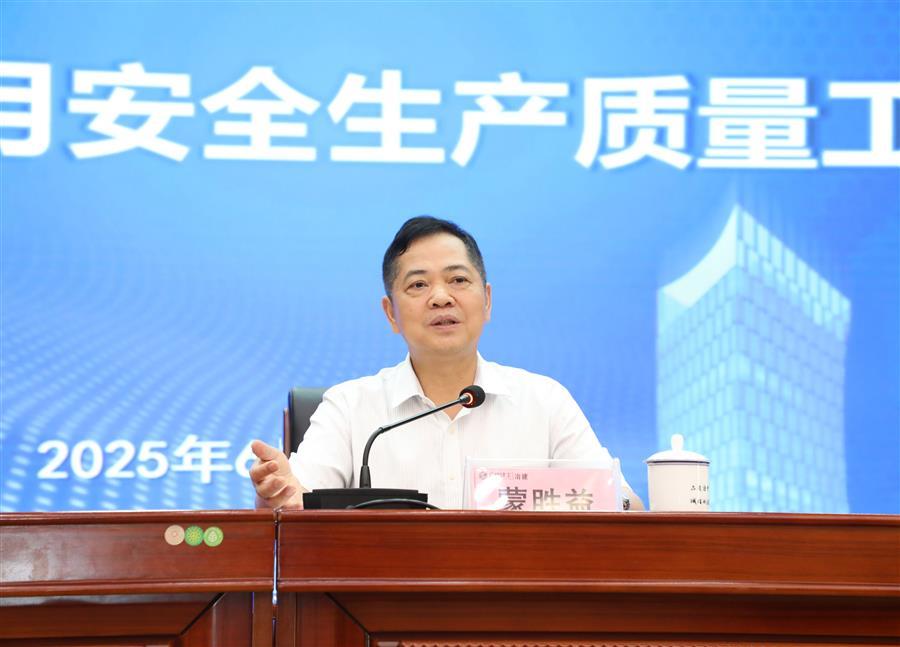 球王会·(中国)体育官方网站