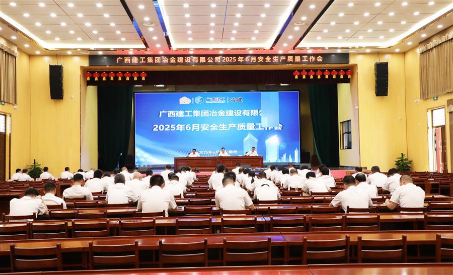 球王会·(中国)体育官方网站