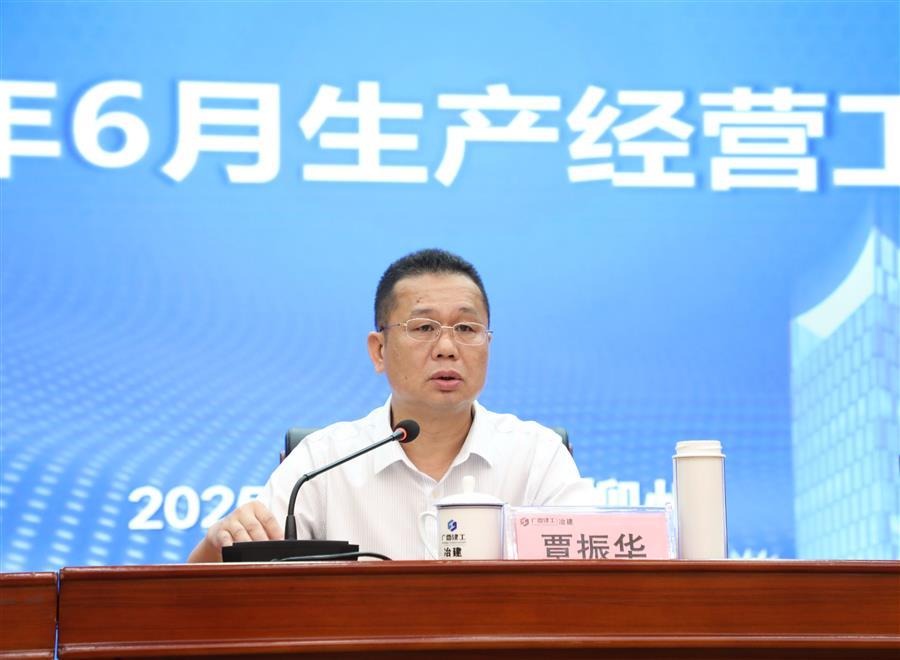 球王会·(中国)体育官方网站
