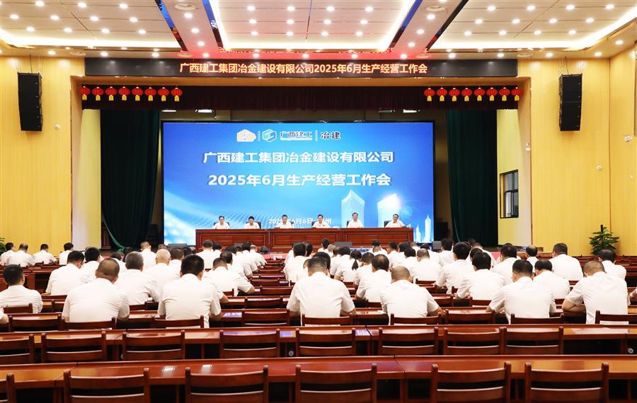球王会·(中国)体育官方网站