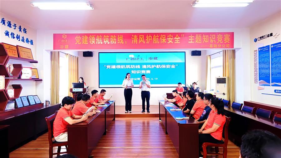 球王会·(中国)体育官方网站