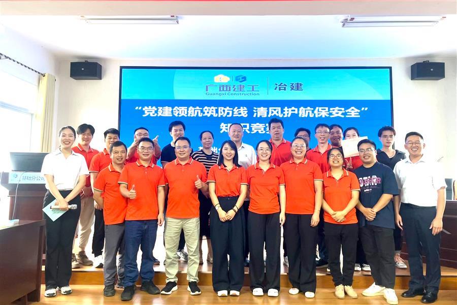 球王会·(中国)体育官方网站
