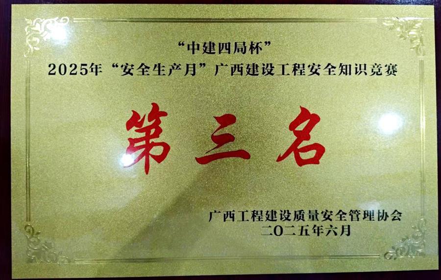 球王会·(中国)体育官方网站