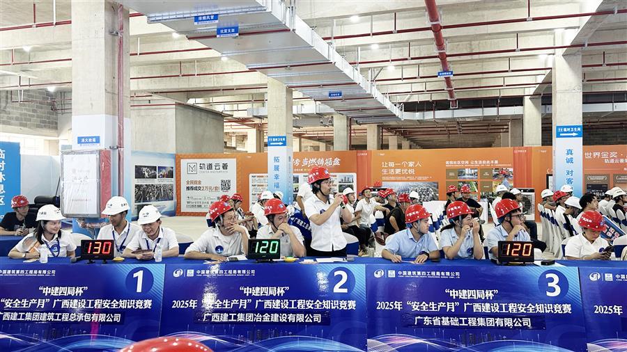 球王会·(中国)体育官方网站