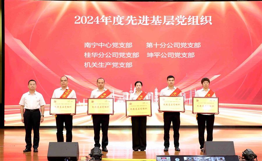 球王会·(中国)体育官方网站