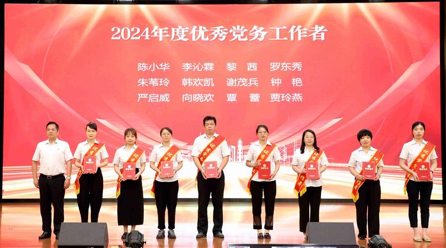 球王会·(中国)体育官方网站