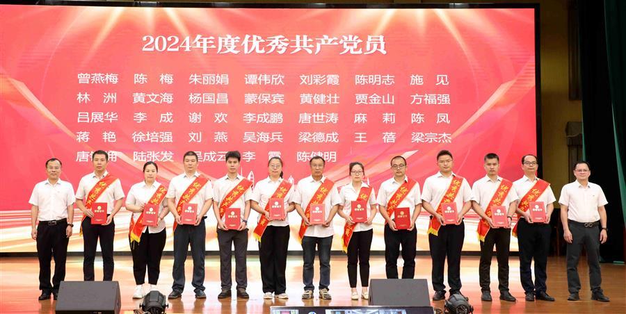 球王会·(中国)体育官方网站