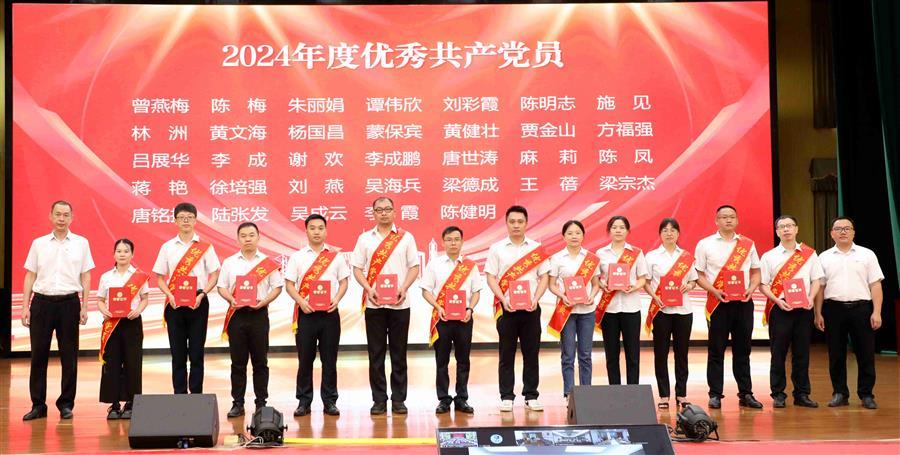 球王会·(中国)体育官方网站
