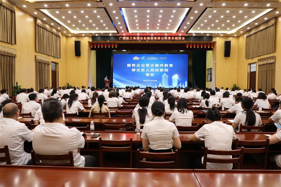 球王会·(中国)体育官方网站