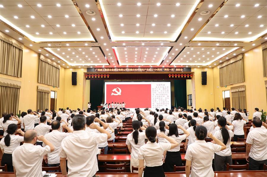 球王会·(中国)体育官方网站