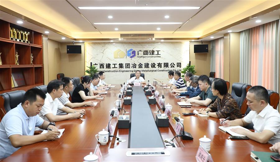 球王会·(中国)体育官方网站