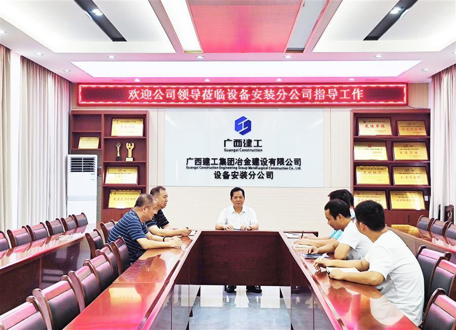 球王会·(中国)体育官方网站