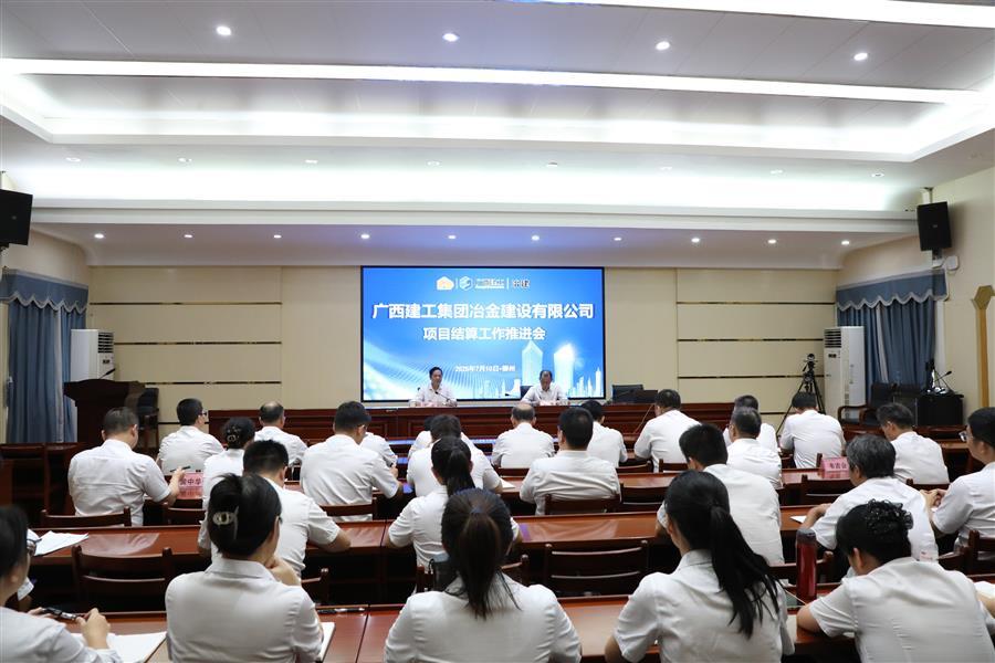 球王会·(中国)体育官方网站