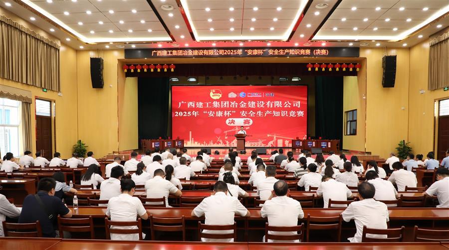 球王会·(中国)体育官方网站