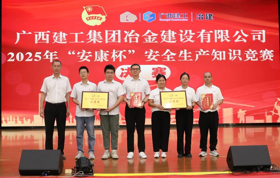 球王会·(中国)体育官方网站