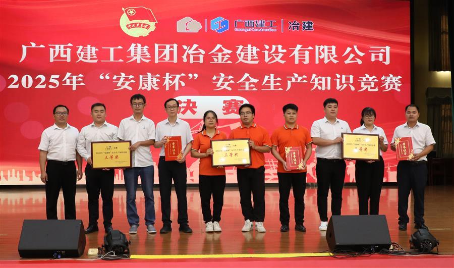 球王会·(中国)体育官方网站