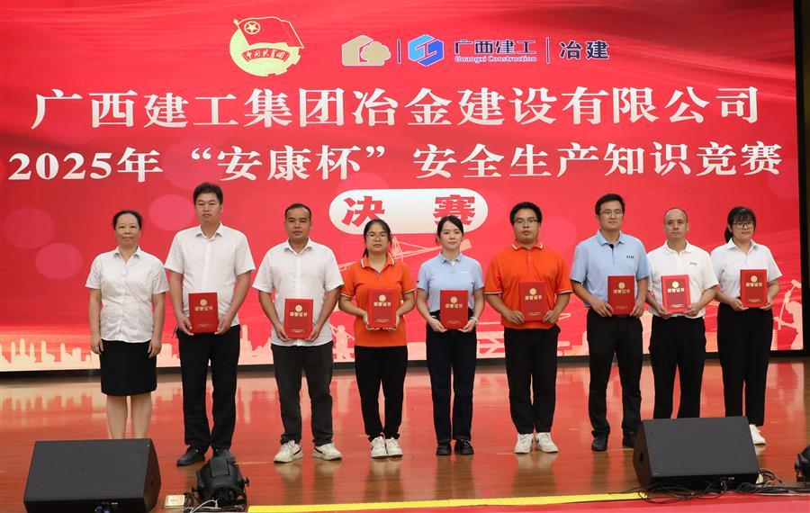 球王会·(中国)体育官方网站