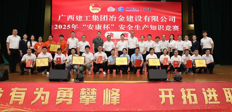 球王会·(中国)体育官方网站