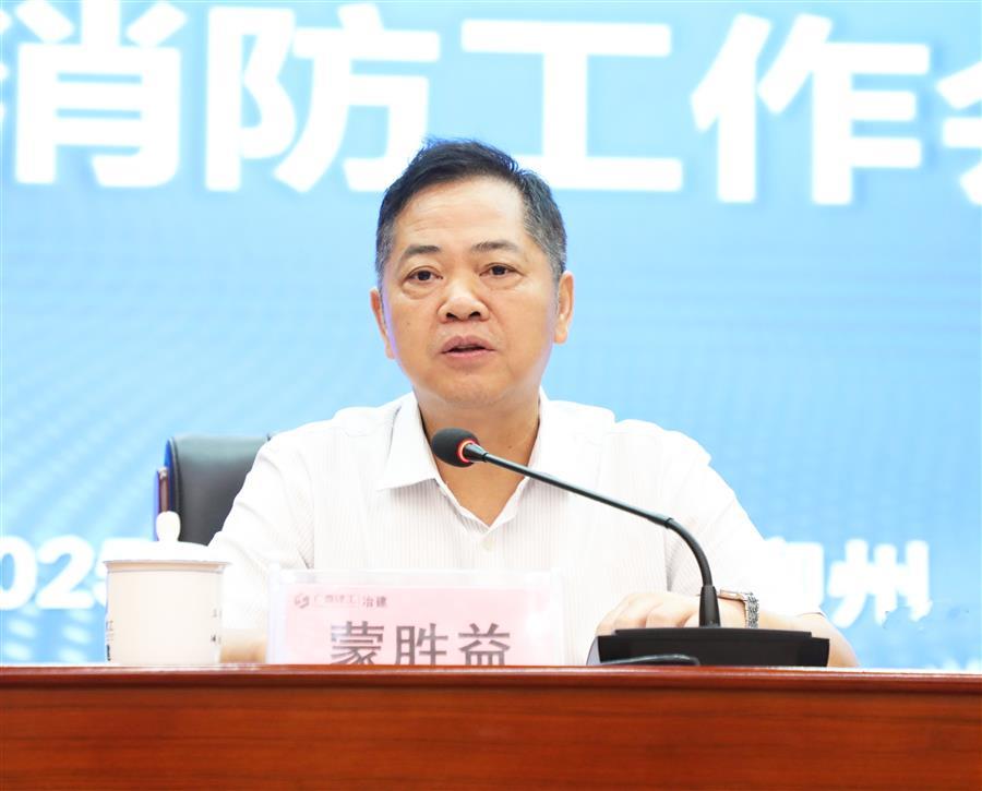 球王会·(中国)体育官方网站