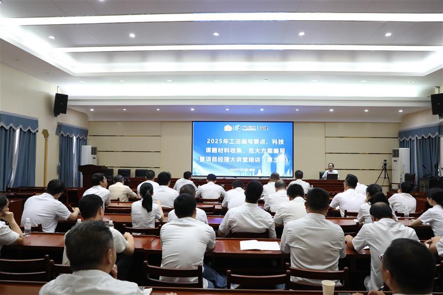 球王会·(中国)体育官方网站