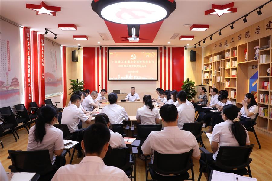 球王会·(中国)体育官方网站