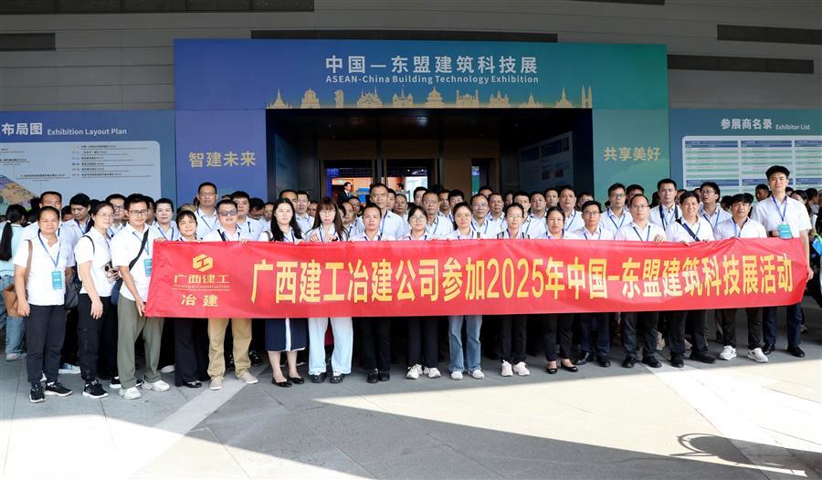 球王会·(中国)体育官方网站