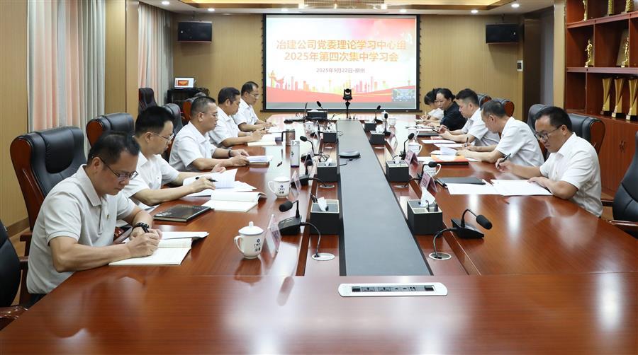 球王会·(中国)体育官方网站