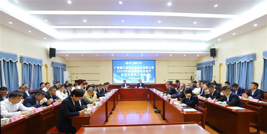 球王会·(中国)体育官方网站