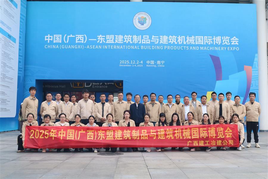 球王会·(中国)体育官方网站