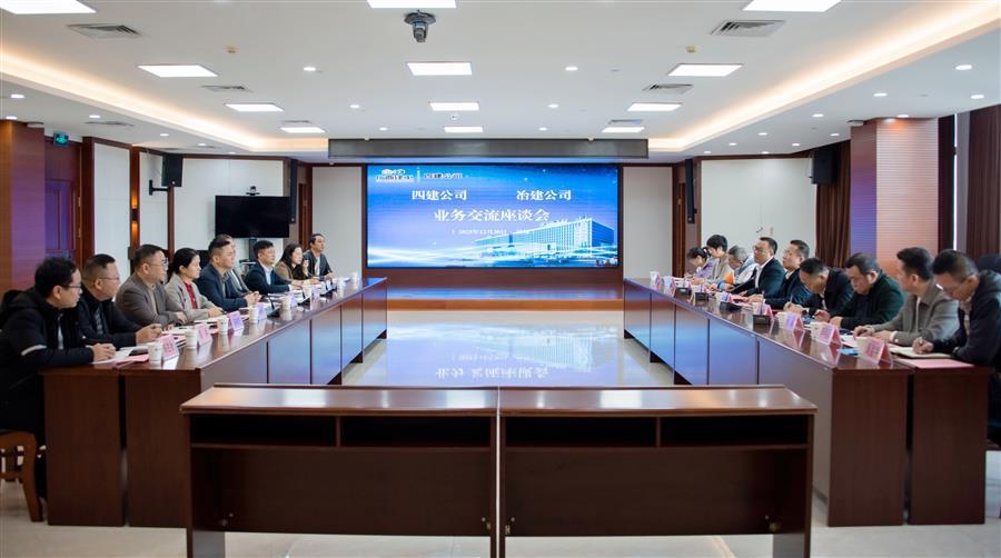 球王会·(中国)体育官方网站