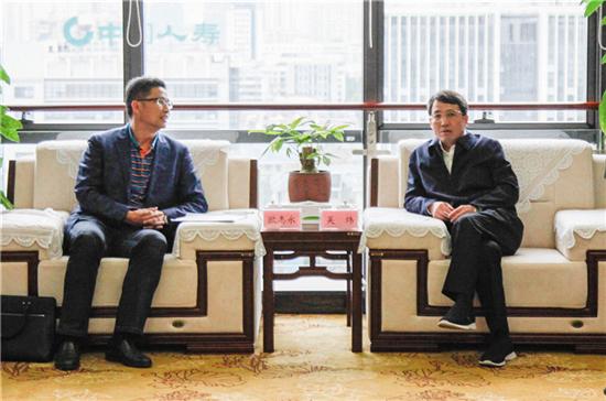柳州市委副书记、市长吴炜亲热会见冶建公司班子成员