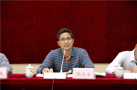 公司召开季度经济运行剖析暨表扬大会