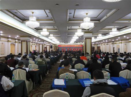 广建联召开年会暨表扬大会，，，，冶建载誉而归！ 