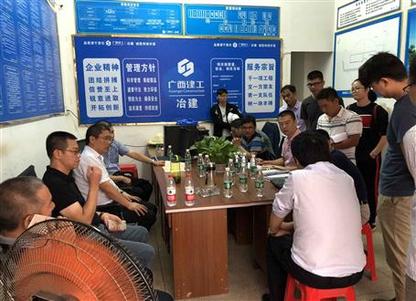 自治区专项督查组到公司项目督查指导事情