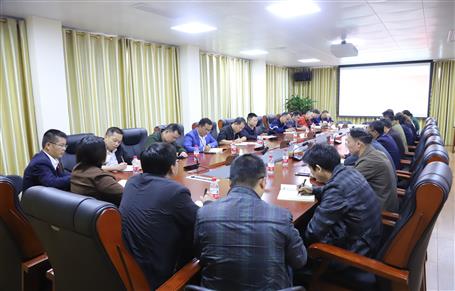 公司党委召开落实“三会一课”制度情形反馈聚会