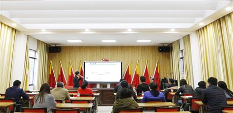 公司举行2018年度岗位证考前培训班