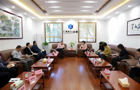 柳州市税务局向导到公司调研指导税务事情