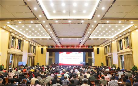 公司党委党校召开再学习再落实新精神新头脑专题党课