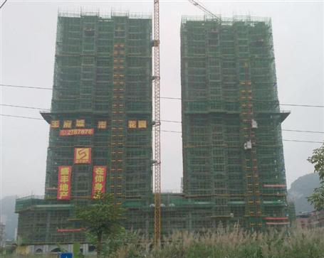 河池市银泰王府?都会花园项目主体通过验收