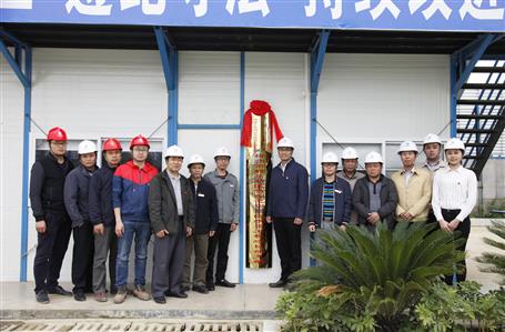 柳东新区竹尔屯棚户区刷新工程项目部党支部建设