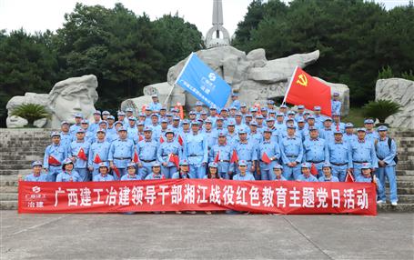 公司党校？？？？？瓜娼秸焐叵殖〗萄Щ疃