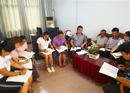 三公司开展学习《习近平新时代中国特色社会主义头脑三十讲》主题党日活动