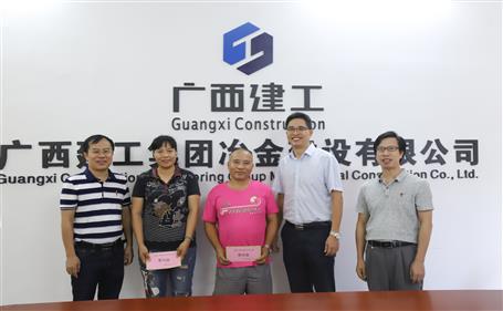 浓情慰问送真情，，，公司眷注鼓人心