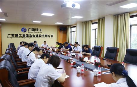 欧志永指导分公司开展清欠清收事情
